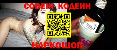 мефедрон мука Кингисепп