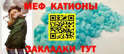 прущие крисы Кимры