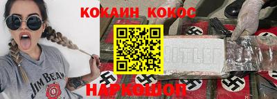 мефедрон мука Кингисепп
