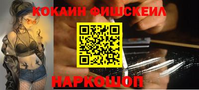 мефедрон мука Кингисепп