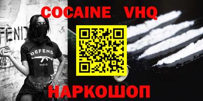 прущие крисы Кимры