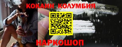 прущие крисы Кимры