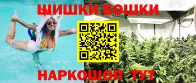 мяу мяу кристалл Кинель