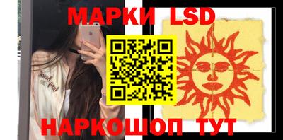 мефедрон мука Кингисепп