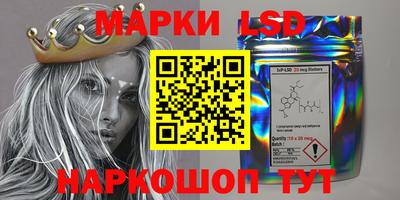 прущие крисы Кимры