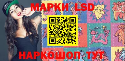 мяу мяу кристалл Кинель