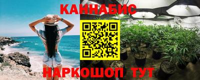 мефедрон мука Кингисепп