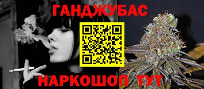 мефедрон мука Кингисепп