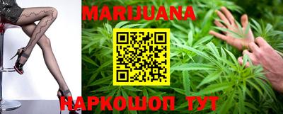 прущие крисы Кимры