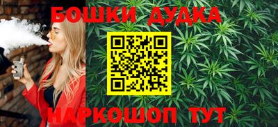 мефедрон мука Кингисепп