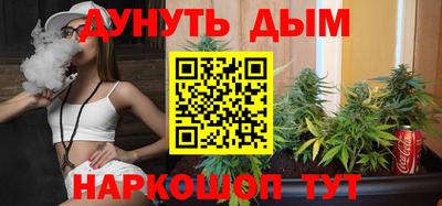 мяу мяу кристалл Кинель