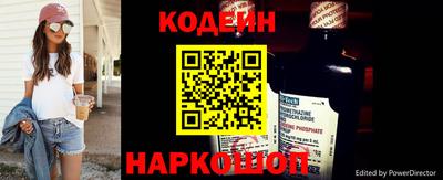 прущие крисы Кимры