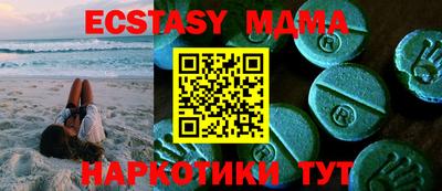 прущие крисы Кимры