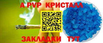 мефедрон мука Кингисепп
