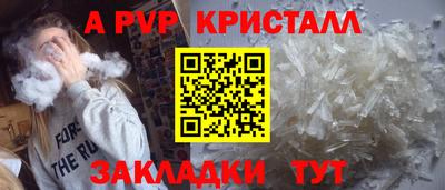кокаин колумбия Сосновый Бор