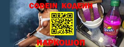 мефедрон мука Кингисепп