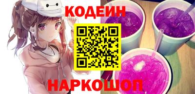 мефедрон мука Кингисепп