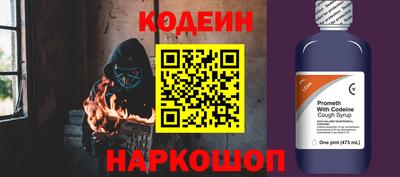 прущие крисы Кимры