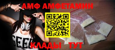 мефедрон мука Кингисепп