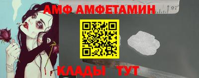 мефедрон мука Кингисепп
