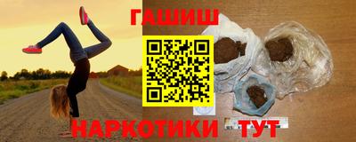 прущие крисы Кимры