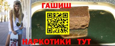 мефедрон мука Кингисепп