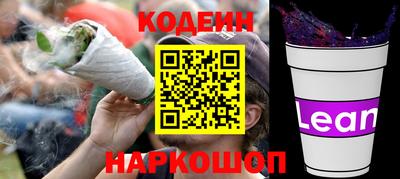 мефедрон мука Кингисепп