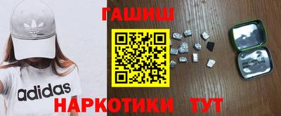 прущие крисы Кимры
