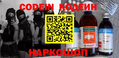 винт Конаково